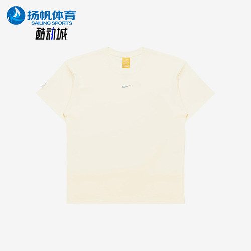 Nike/耐克正品男士透气圆领运动休闲落肩短袖T恤IB5673-744