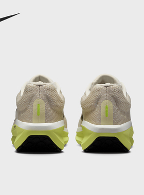 Nike/耐克正品Winflo 11 男士缓震训练运动跑步鞋FJ9509-105