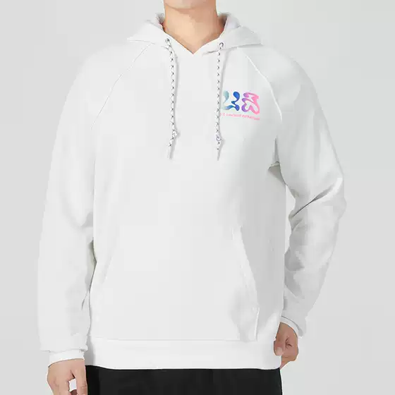 Under Armour Genuine Men's Fashionable Simple Sports Loose Hooded Sweatshirt Pullover 1373844
