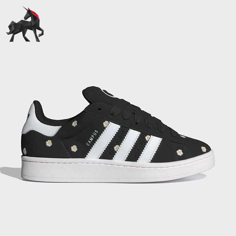 阿迪达斯女士滑板印花板鞋