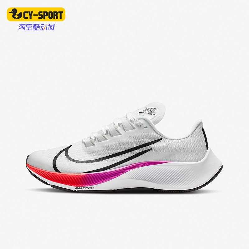 Nike/耐克正品Air Zoom Pegasus 37女子GS大童跑步鞋 CJ2099-112