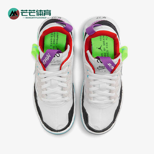 Nike/耐克正品JORDAN休闲运动鞋新款女厚底运动鞋CW5992-100