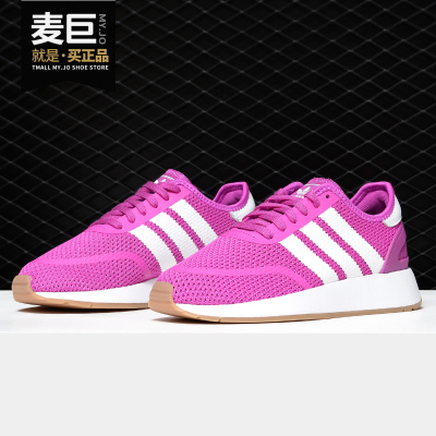 休闲鞋Adidas/阿迪达斯