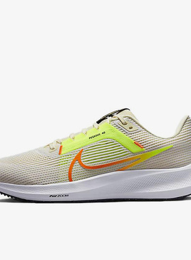 Nike/耐克正品AIR ZOOM PEGASUS 40男子公路跑步鞋DV3853-101
