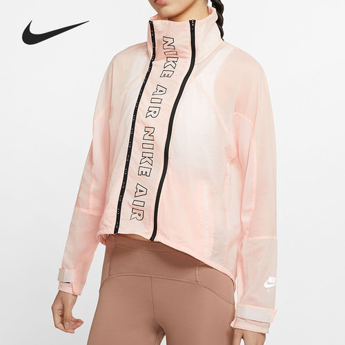 Nike/耐克女子夹克外套