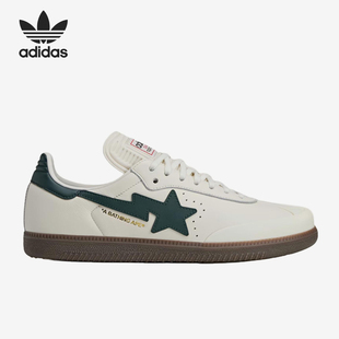 Adidas/阿迪达斯正品BAPE Samba男女同款舒适经典运动板鞋KJ8852