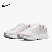 耐克正品 24女子跑步鞋 AIR Nike ZOOM STRUCTURE DA8570 101