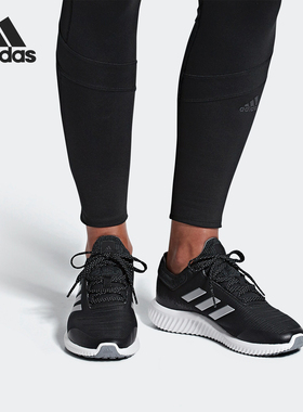 Adidas/阿迪达斯正品CLIMAHEAT All Terrain w 女子跑步鞋AC8390
