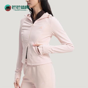 Adidas/阿迪达斯正品2026春季款女士日常修身连帽短款外套KH2670