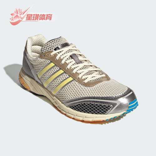Adidas/阿迪达斯正品ADIZERO男女低帮网眼耐磨透气运动鞋JQ6714