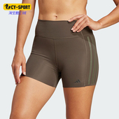 女士瑜伽紧身运动健身裤 Adidas 新款 夏季 IK5480 阿迪达斯正品