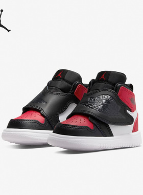 Nike/耐克正品 Air Jordan 1 小童运动耐磨休闲鞋 BQ7196-016