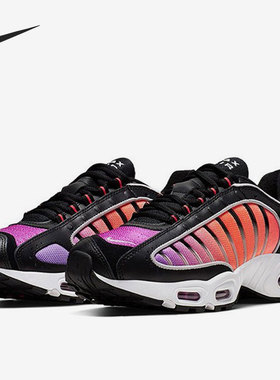 Nike/耐克官方正品 AIR MAX TAILWIND IV 男子缓震运动鞋AQ2567