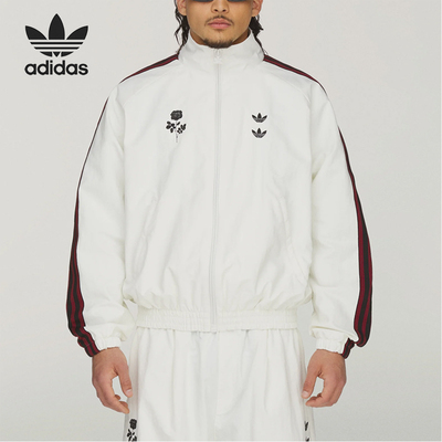 Adidas/阿迪达斯正品三叶草男女运动宽松长袖夹克外套KT2616