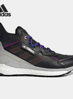 Adidas/阿迪达斯官方正品当季新款男子户外徒步登山鞋G55460