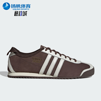 Adidas/阿迪达斯正品2026春季款男女透气经典复古运动鞋IH9147