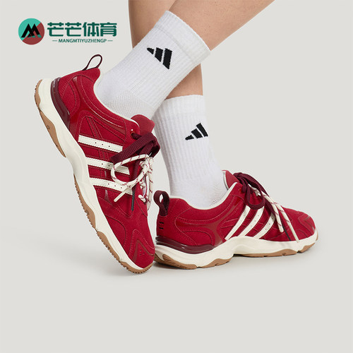 Adidas/阿迪达斯正品女士低帮系带防滑耐磨休闲运动鞋LA4339