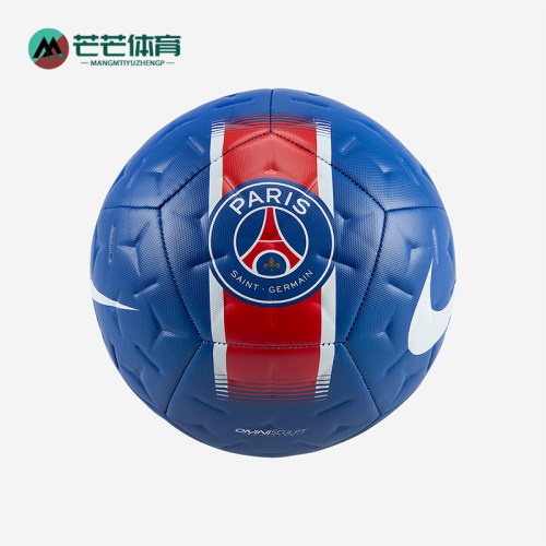 Nike/耐克正品新款男女同款耐磨比赛训练经典足球IR5158-417