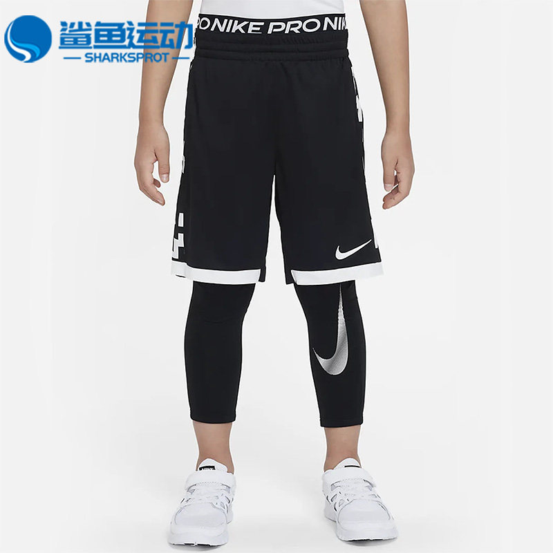 Nike/耐克正品冬季新款大童篮球运动加绒耐磨紧身长裤 DV3245-010