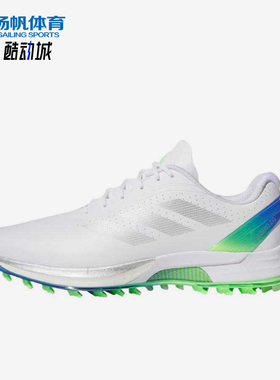 Adidas/阿迪达斯正品Adizero休闲舒适轻便经典高尔夫球鞋JQ7725