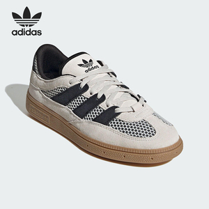 Adidas/阿迪达斯正品三叶草女士时尚低帮经典轻便运动板鞋JI2608