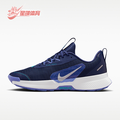 Nike/耐克正品Juniper Trail 3男士越野运动训练跑步鞋FQ0904-401