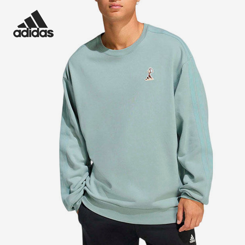 Adidas/阿迪达斯官方正品春秋款男士圆领日常休闲套头卫衣JZ5067