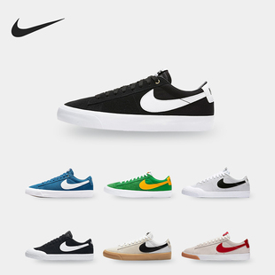 ZOOM BLAZER LOW 704939 Nike GT开拓者男女休闲滑板鞋 耐克正品