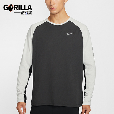 Nike/耐克正品Stride Dri-FIT男士圆领跑步经典长袖T恤IQ3630-060