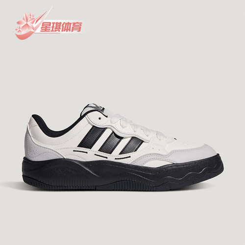 Adidas/阿迪达斯正品LITE SHUFFLE男女低帮经典系带板鞋KH9022