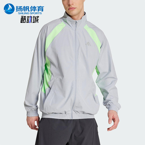 Adidas/阿迪达斯正品TECH APP R-TOP男士运动拼接梭织外套JX0042
