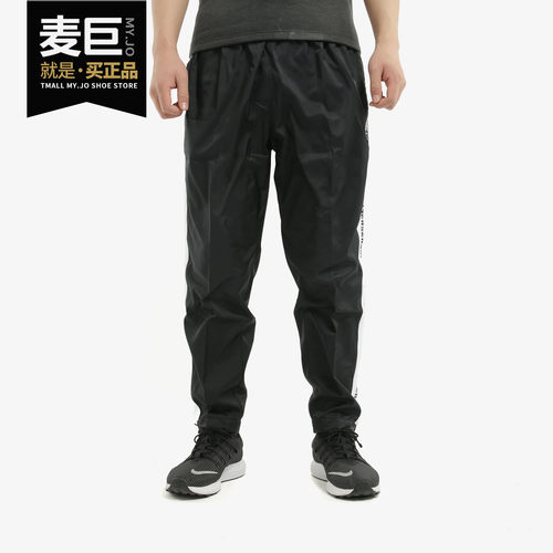 耐克男子休闲运动篮球长裤