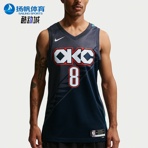 Nike/耐克正品夏季款男士舒适时尚透气经典篮球背心HM5990-439