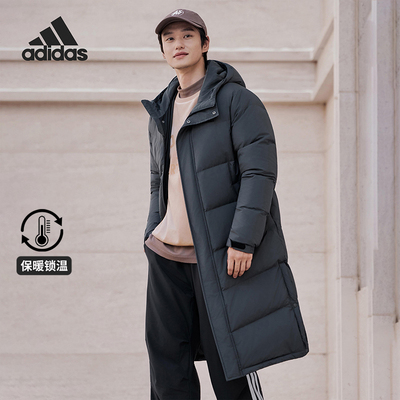 Adidas/阿迪达斯正品冬季男女运动简约经典拒水保暖羽绒服KF6742