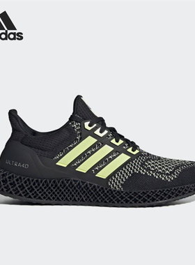 Adidas/阿迪达斯正品当季新款 ULTRA 4D 男女跑步鞋 GZ4499
