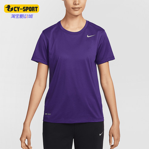 Nike/耐克正品2025新款女士时尚潮流耐磨经典短袖T恤IB8899-547