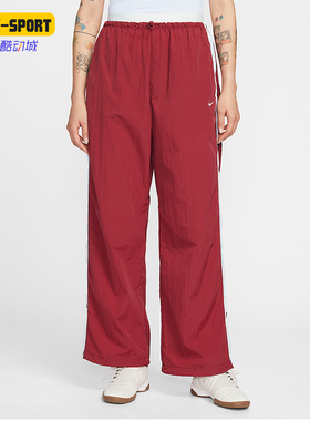 Nike/耐克正品2025冬季款女士日常高腰梭织直筒长裤IF0335-613