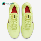 耐克正品 网球鞋 Vapor Nike 12男士 运动轻盈透气经典 HJ0549 700