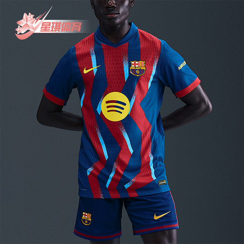Nike/耐克正品2025男士耐穿拼接套头运动透气足球短袖FZ1311-432