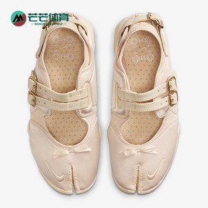 Nike/耐克正品Air Rift女士耐磨休闲时尚透气休闲鞋IH7346-222
