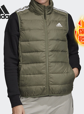 Adidas/阿迪达斯正女子保暖立领时尚休闲运动羽绒马甲 GH4587