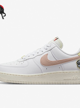 Nike/耐克正品AIR FORCE 1 '07 SE NN女子时尚运动板鞋DJ6377-100