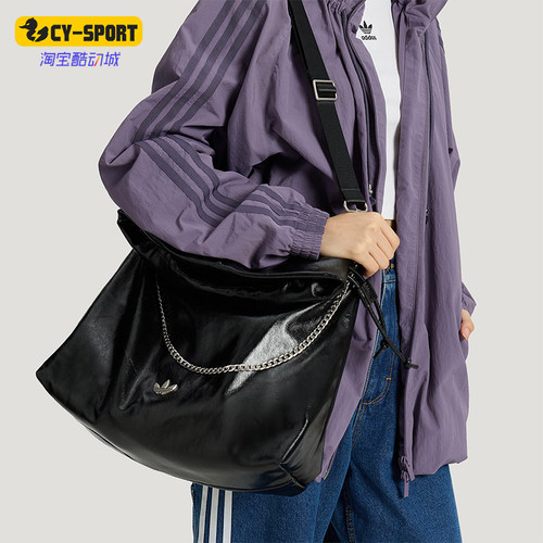 Adidas/阿迪达斯正品三叶草女士经典运动时尚斜挎单肩包KS5157
