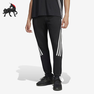 Adidas/阿迪达斯正品针织束脚男士收口宽松训练长裤IT6347