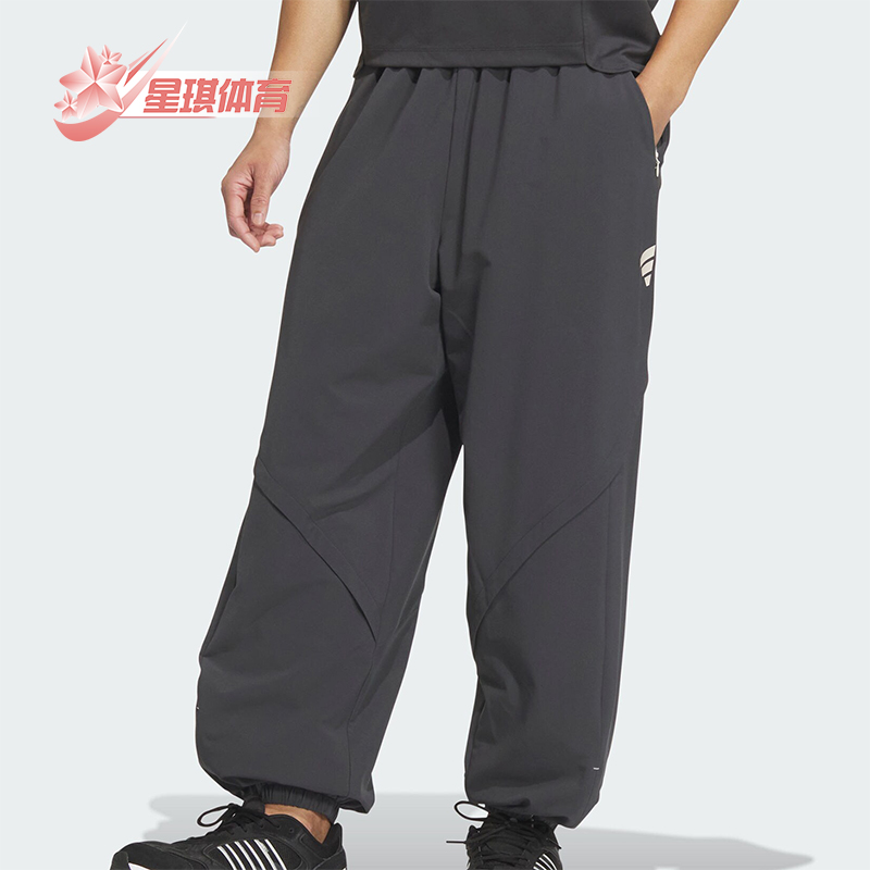 阿迪达斯男士运动休闲长裤