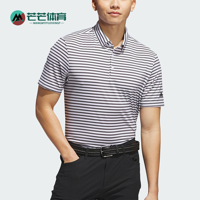 Adidas/阿迪达斯正品翻领男士夏季运动经典条纹透气POLO衫JN9079