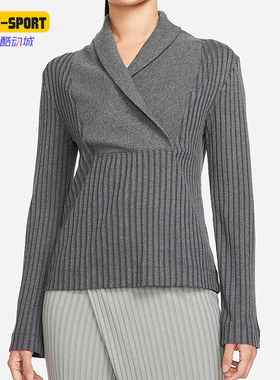 Nike/耐克正品YOGA LUXE女子罗纹瑜伽针织衫套头上衣DD5829-010