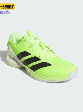 Adidas/阿迪达斯正品UBERSONIC 5男士缓震经典运动网球鞋IH2562