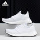 Adidas G55817 ULTRABOOST_20男子运动跑步鞋 阿迪达斯正品 当季
