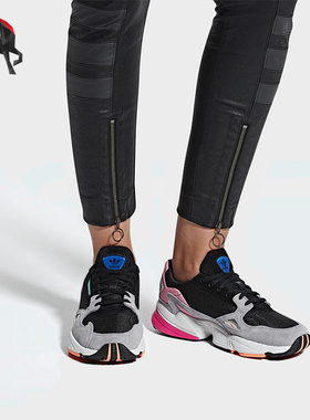 Adidas/阿迪达斯正品三叶草女士厚底拼接缓震跑步鞋BB9173